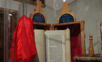 The Torah scroll invalidated by the Disengagement