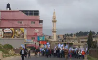 Protest in Judea: 'Keep Arabs off our roads'