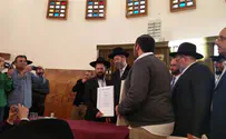 382 רבנים חדשים בישראל