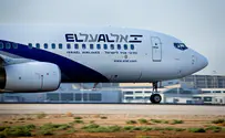 Report: Security snafu on El Al flight
