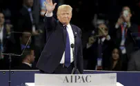 Trump: The Palestinians must stop the terror and incitement