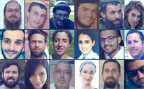 משפחות הנרצחים בפיגועים במכתב מרגש