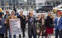 Jewish protest at UN 'against today's Hamans'
