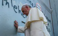 צפו: האפיפיור מבקר באושוויץ