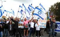 Watch: Hundreds demand release of soldier from Hevron shooting