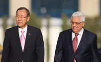 Iran paraphrases UN's Ban in justifying Palestinian terror