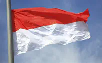 Indonesia rejects Netanyahu's call for bilateral relations