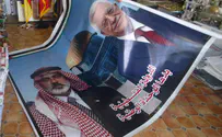 PA: We will protect the land and Al-Aqsa