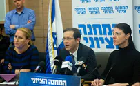 Zionist Union distances from terrorist apologist MK