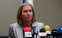 Livni: I'm against us joining the coalition