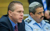 Report: Shakeup planned in Israel Police, prison system