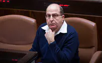 Moshe Ya'alon announces new party ahead of early elections