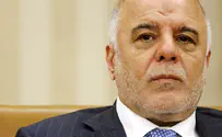 Iraqi government in final throes of collapse?