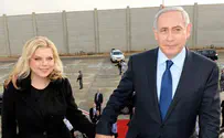 Sarah Netanyahu appeals against 'fixed' court