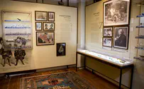 מוזיאון לאופטיקה ותרבות חזותית