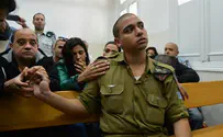 Trial of Hevron soldier commences