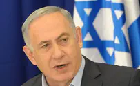 Netanyahu welcomes Egyptian president's call for peace