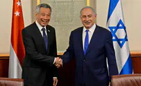 "סינגפור רוצה לעשות עסקים עם ישראל"