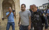 Temple Mount: Waqf appoints 150 more 'Islamic guards'