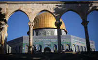 Israel protests UNESCO 'Muslim Temple Mount' decision