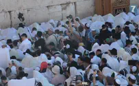 Watch: Priestly blessing at Western Wall