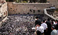 Watch: Tens of thousands attend Priestly Blessing
