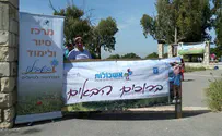 אלפי ישראלים טיילו עם "אשכולות"