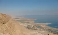 Oil deposit discovered near Dead Sea