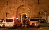 Stabbing attack in Jerusalem