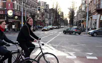 אמסטרדם: הפורע לא יידרש לפצות כספית