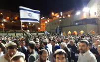 Watch: Thousands celebrate Independence Day at Kotel
