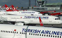 Shin Bet deports Turkish Airline pilot with Iranian passport
