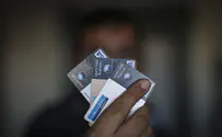 Ramle Arab arrested for shopping spree with stolen credit cards