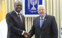 Rivlin wants stronger ties with Africa