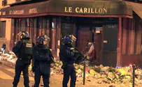 צרפת תסגור את השמיים מחשש לפיגועים