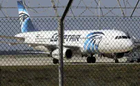 Search for crashed EgyptAir plane narrows