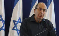 Moshe Ya'alon forms new political party