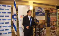 Danon defeats UN ban on Israel exhibit