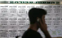 Israeli unemployment rate falls to lowest in decades