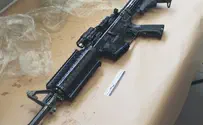 Rifle with Navy SEAL emblem found near Tel Aviv shooter's home