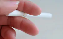 יאסר העישון בבית החולים איכילוב