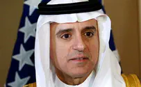 Saudi FM: Arab Peace Initiative is the best solution