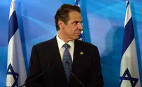New York Governor Underscores Support for Israel