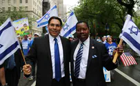 צעדת ענק בניו יורק - למען ישראל