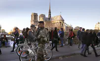 צרפת: מצב החירום במדינה - הסתיים