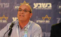 פרופ' אשר כהן: פח הקולות האבודים