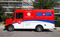 Canada Post ordered to stop delivery of anti-Semitic paper