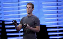 Zuckerberg to invest billions to cure diseases
