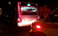 Three injured in rock attack on Jerusalem bus