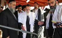 Wife of Shas spiritual leader hospitalized in serious condition